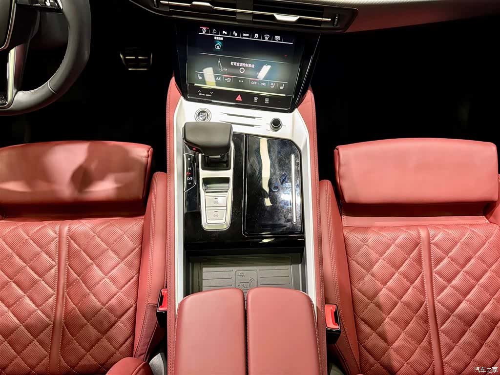 Audi Q6, 2023 20