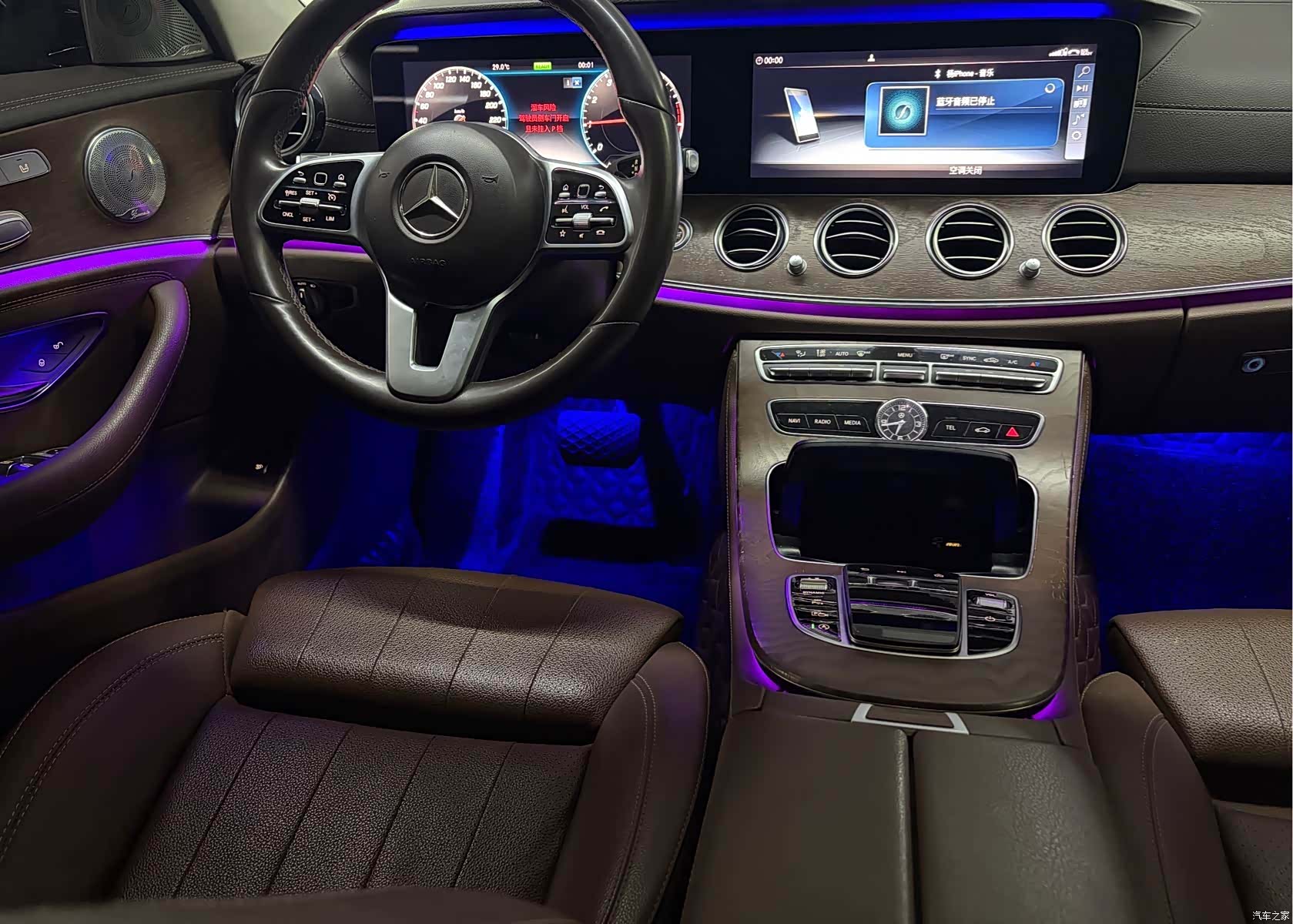 Mercedes-Benz E-Class, 2019 9
