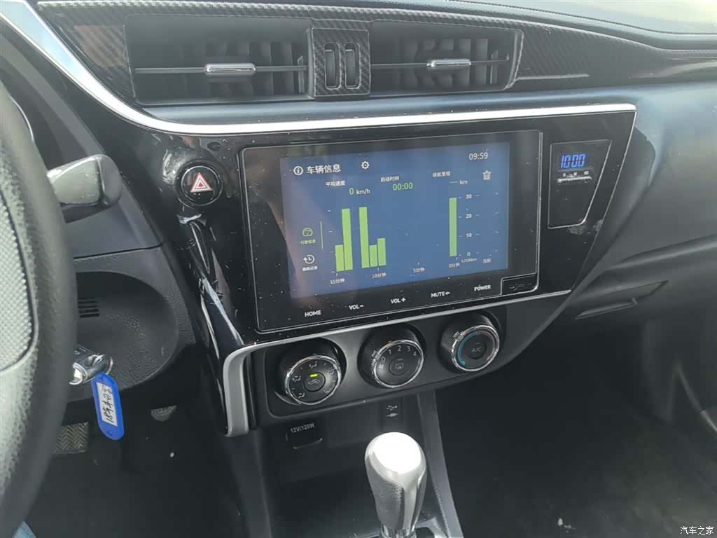 Toyota Levin, 2018 13