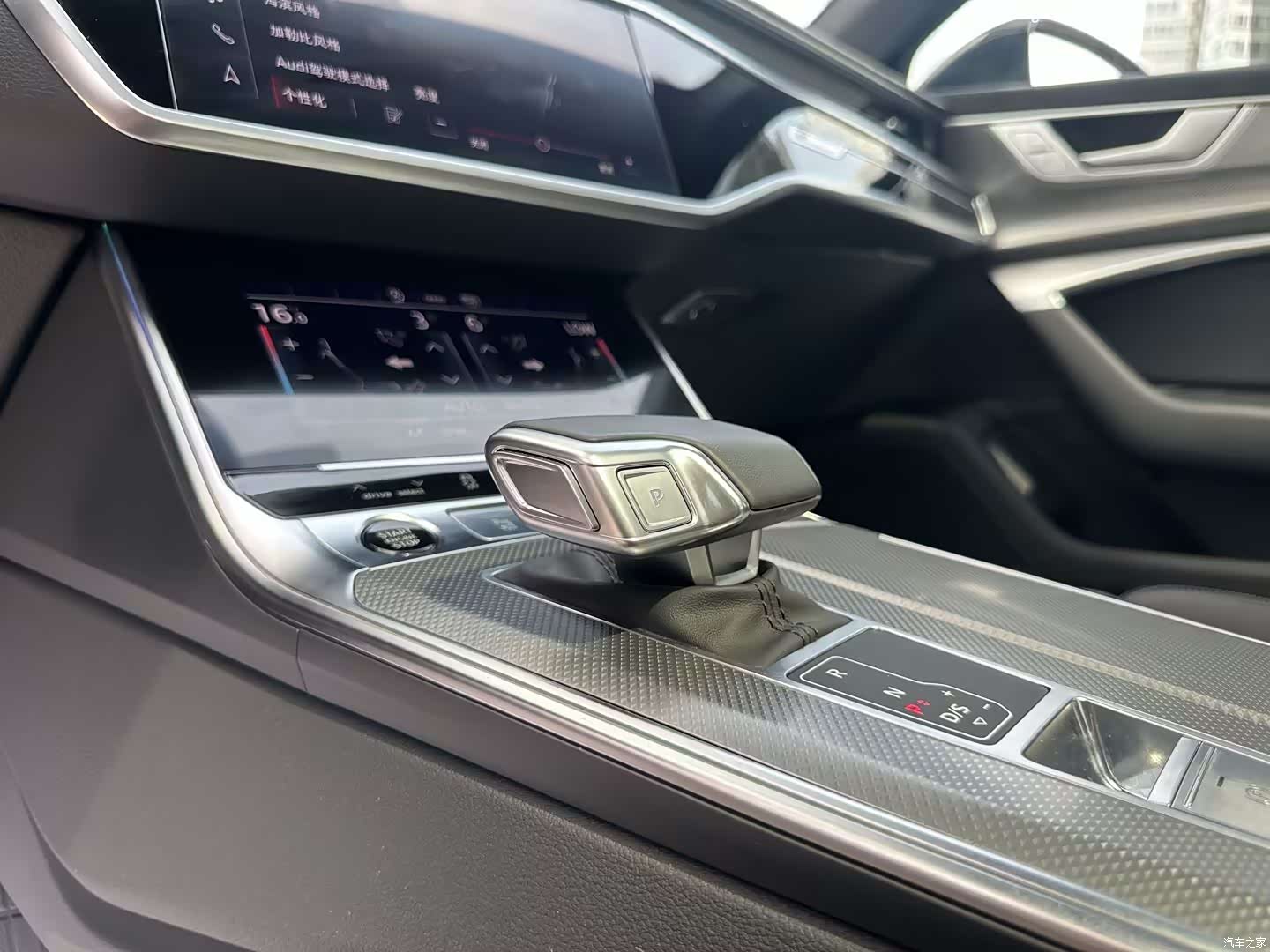 Audi A6L, 2024 18