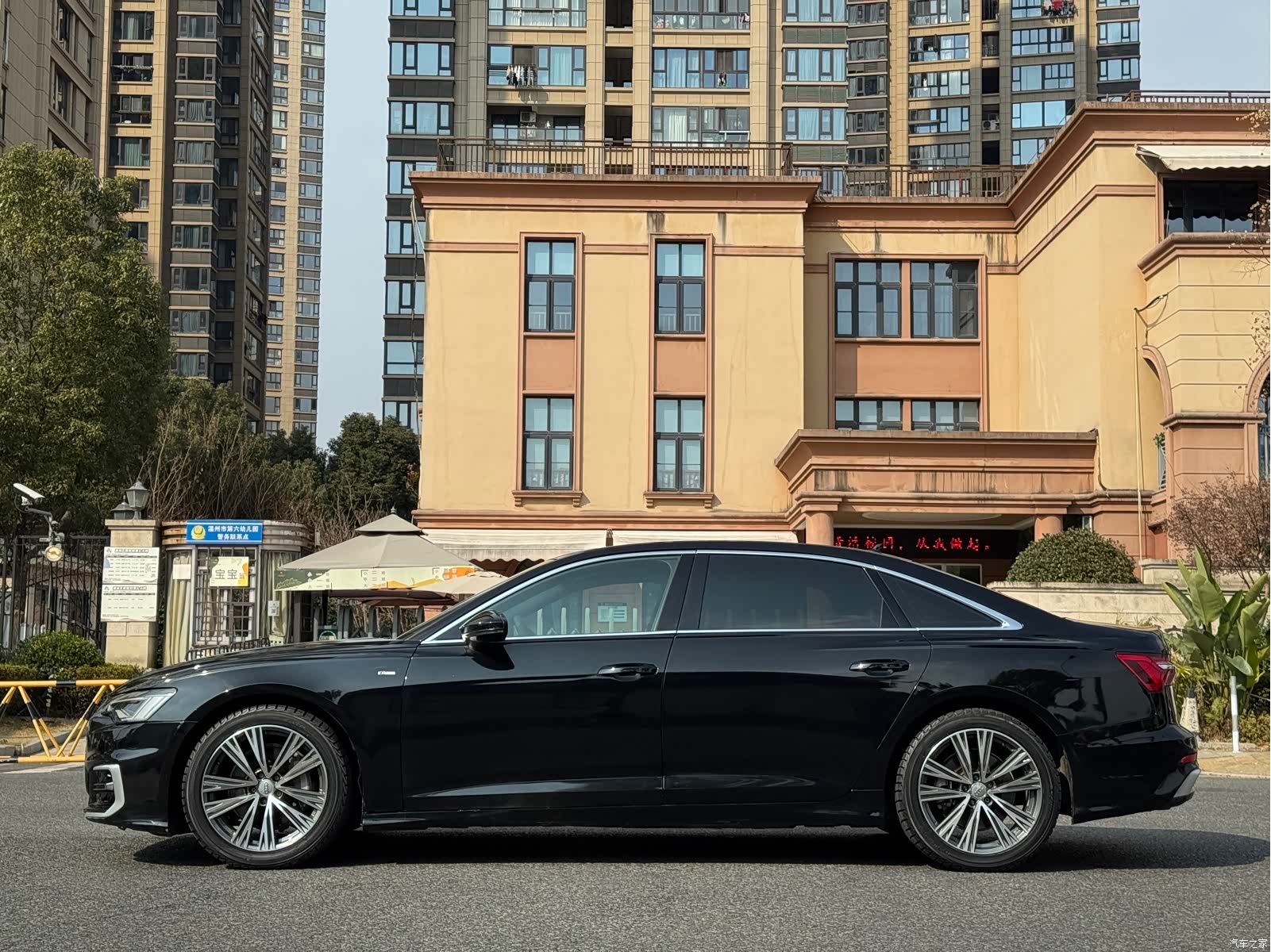 Audi A6L, 2024 16