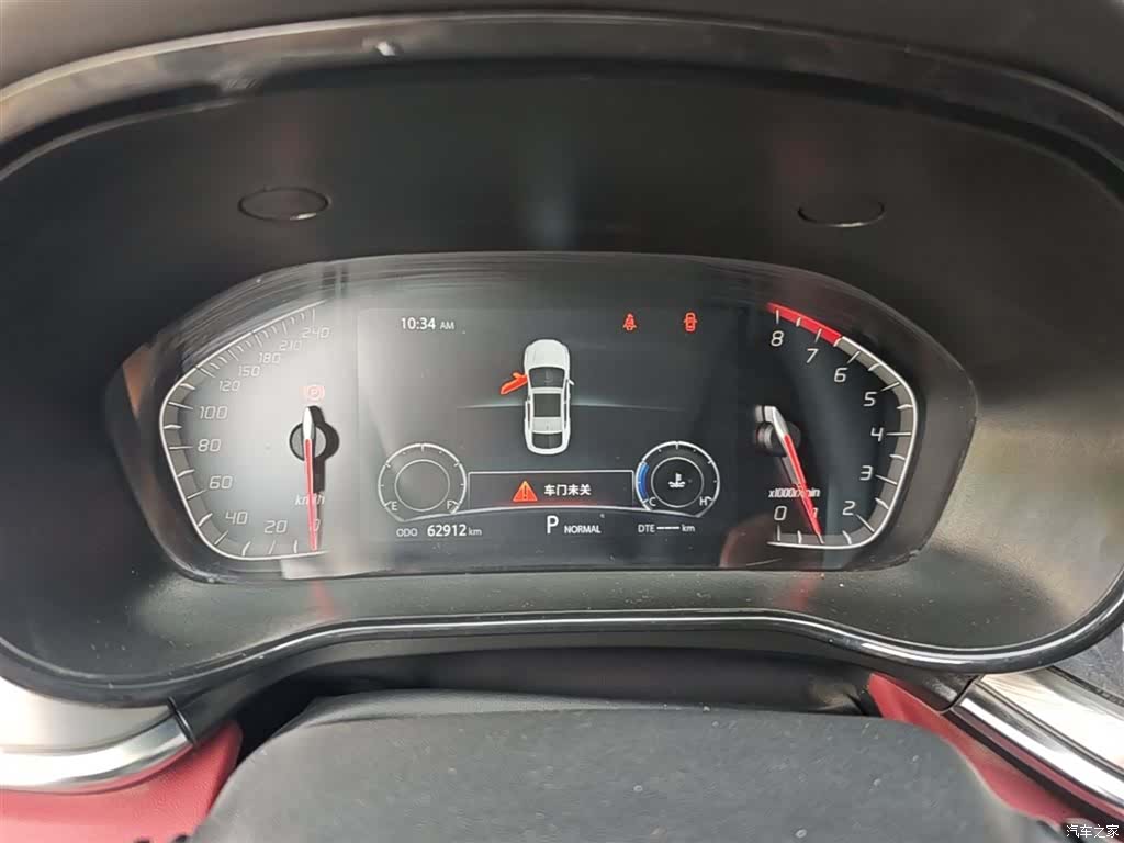 Changan CS85, 2021 12