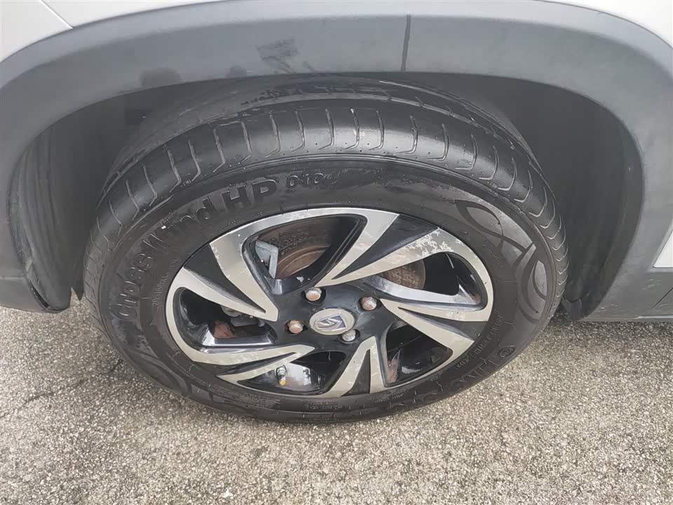 Baoding 510 Baoding 510