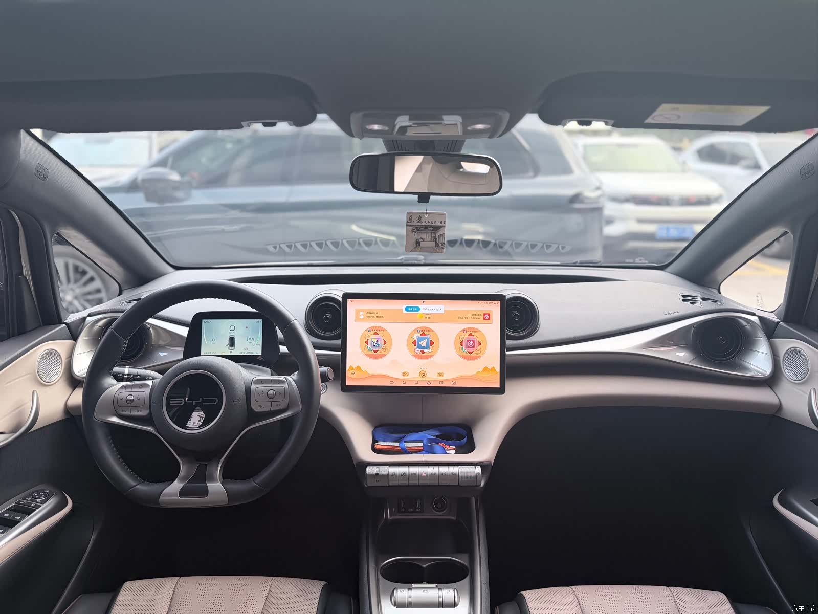 BYD Dolphin, 2023 9