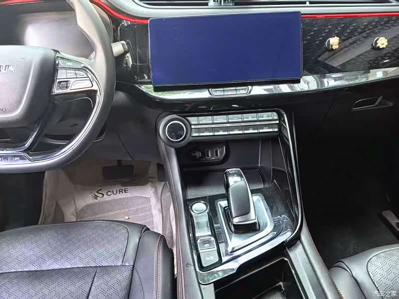 DongFeng AX7, 2021 7