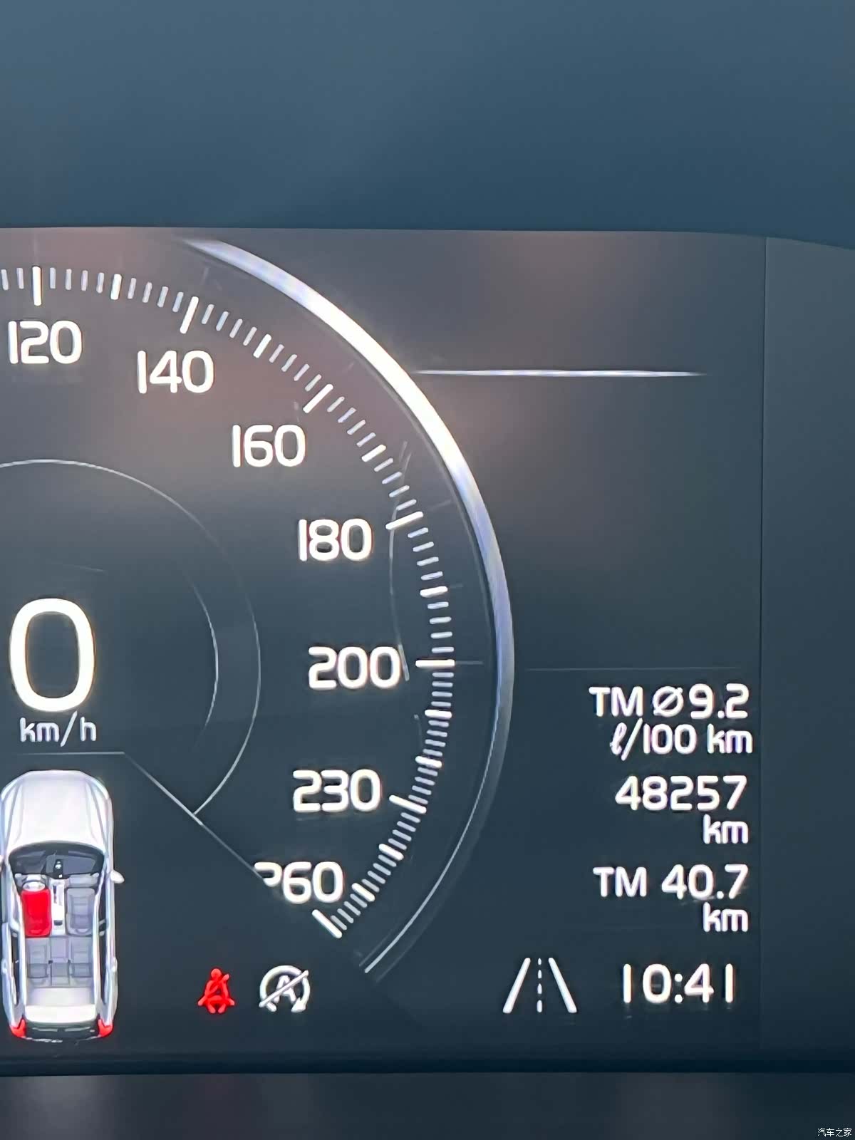 Volvo XC60, 2019 16