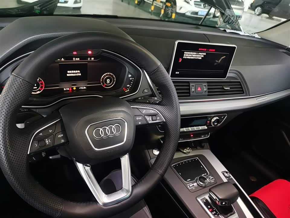 Audi Q5L