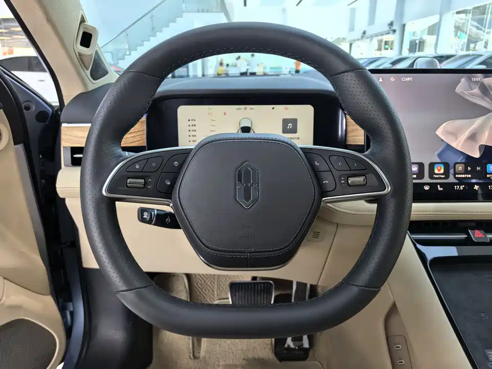 HarmonyOS Ask the world M5