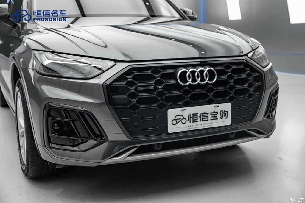Audi Q5L, 2022 9