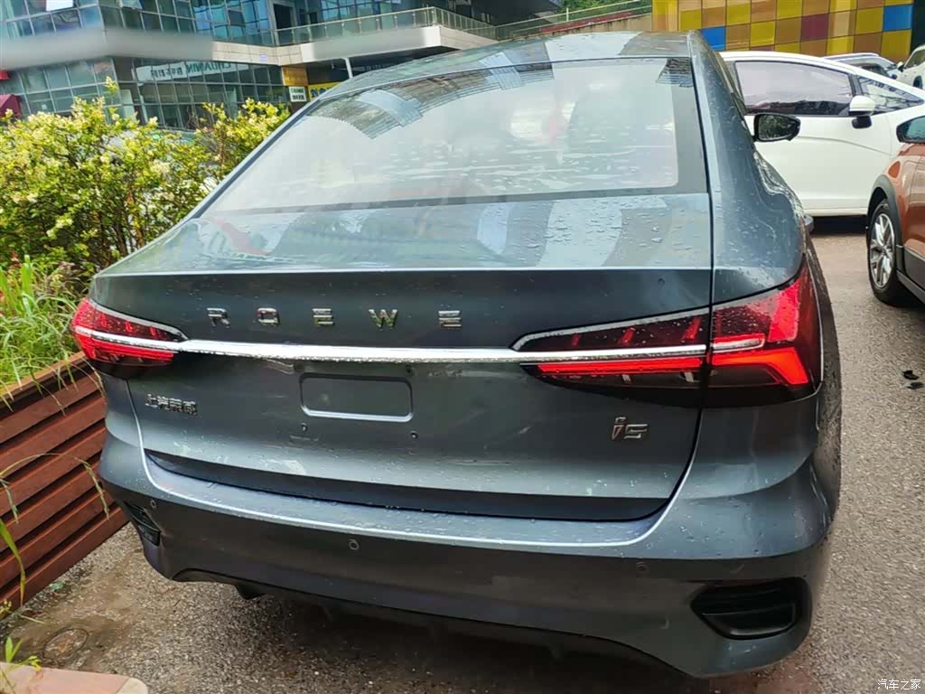Roewe i5, 2021 6