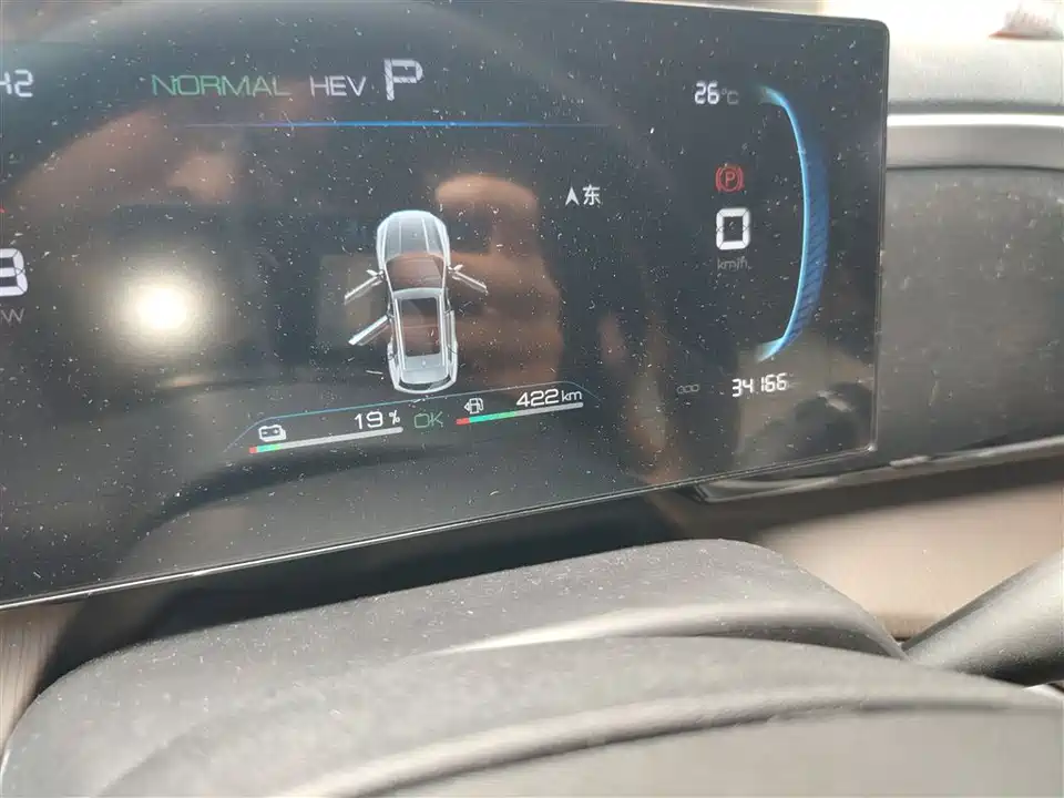 BYD Songjiang BYD Songjiang