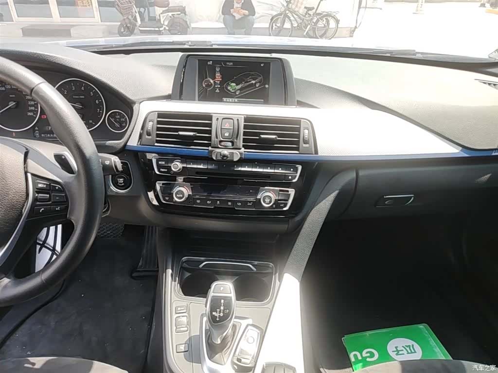 BMW 3 Series, 2017 13