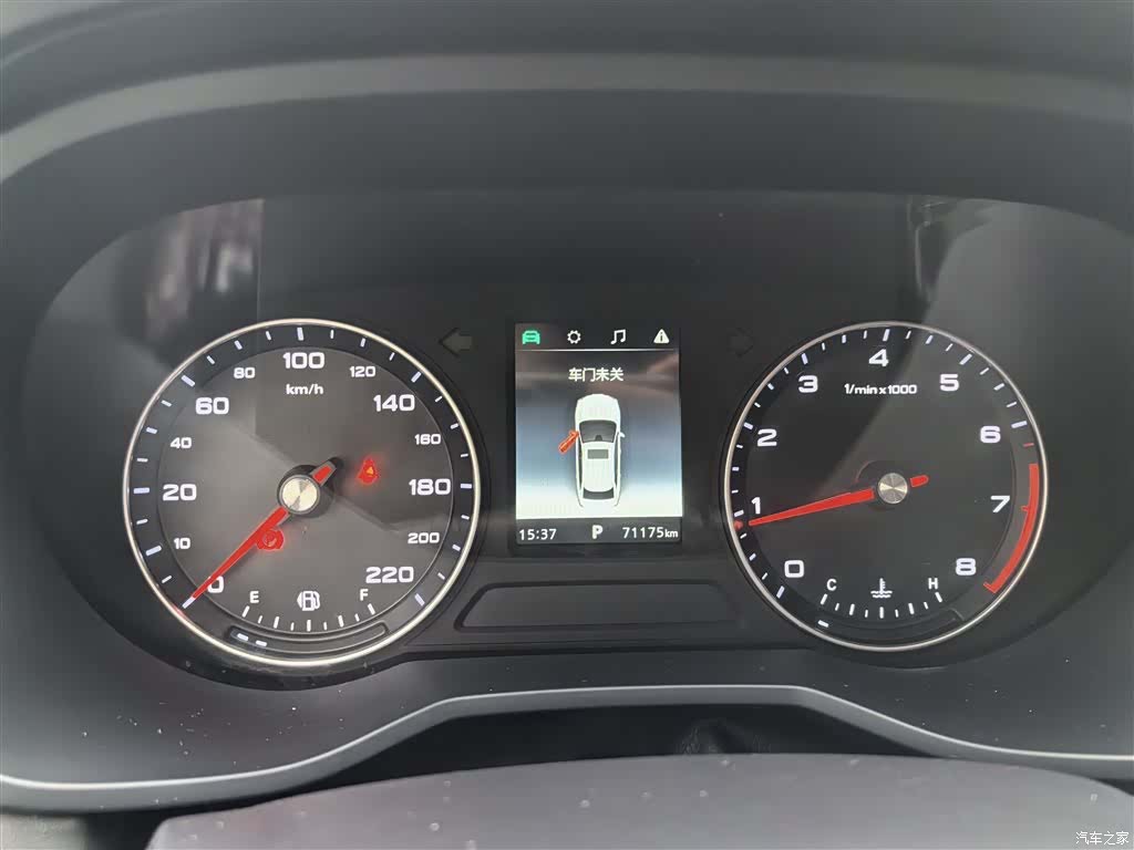 Roewe i5, 2019 12