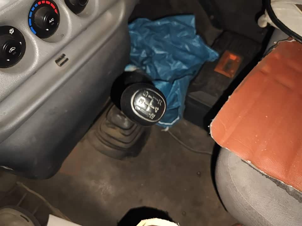 Ford Classic Quanshun