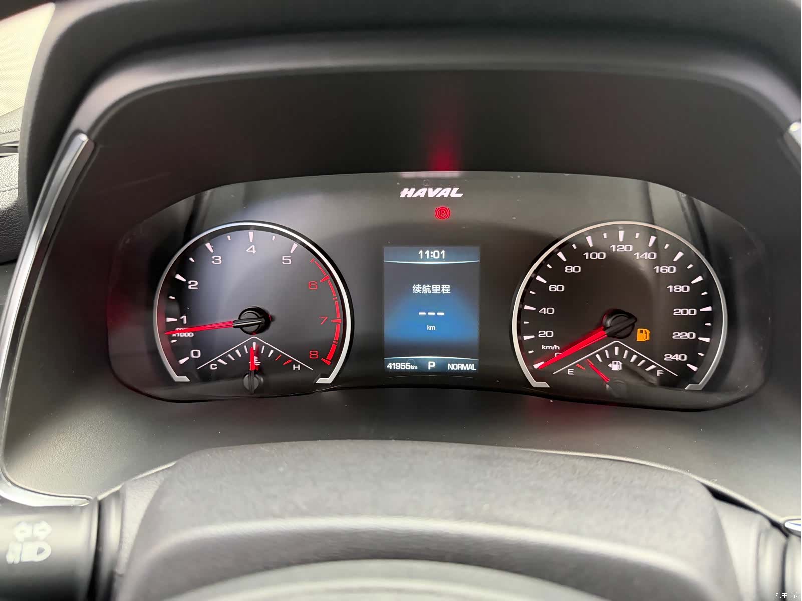 Haval H6, 2022 12