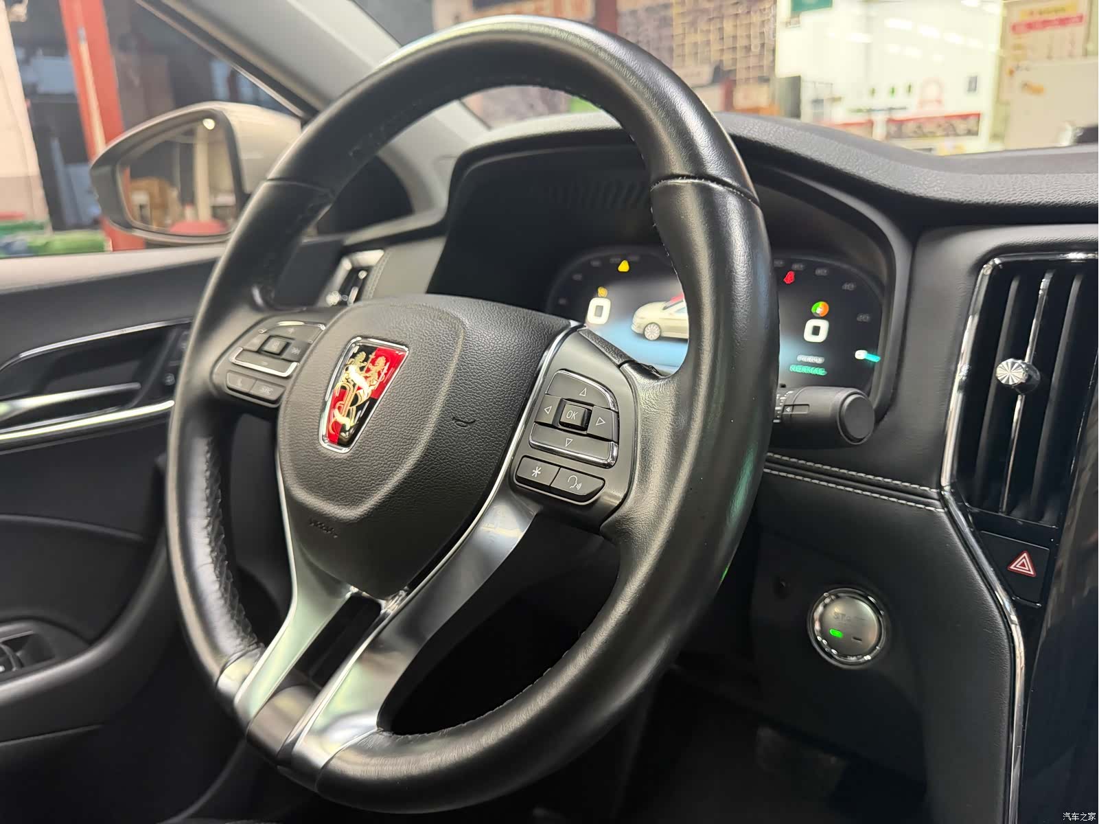 Roewe i6, 2018 18