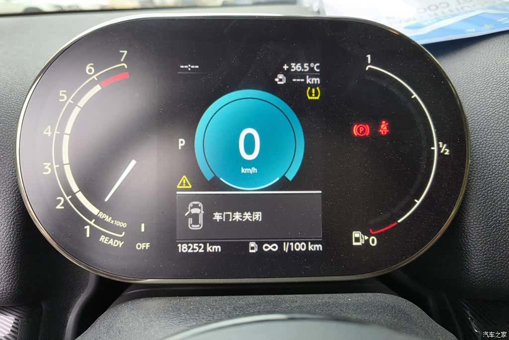Mini Countryman, 2022 14