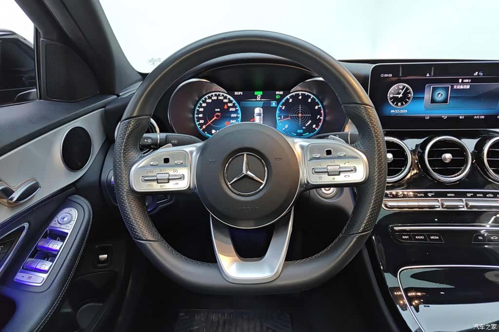 Mercedes-Benz C-Class, 2020 15