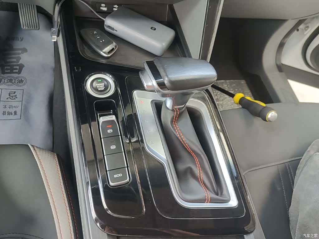 Wuling RC-6, 2019 14