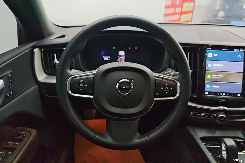 Volvo XC60, 2023 15