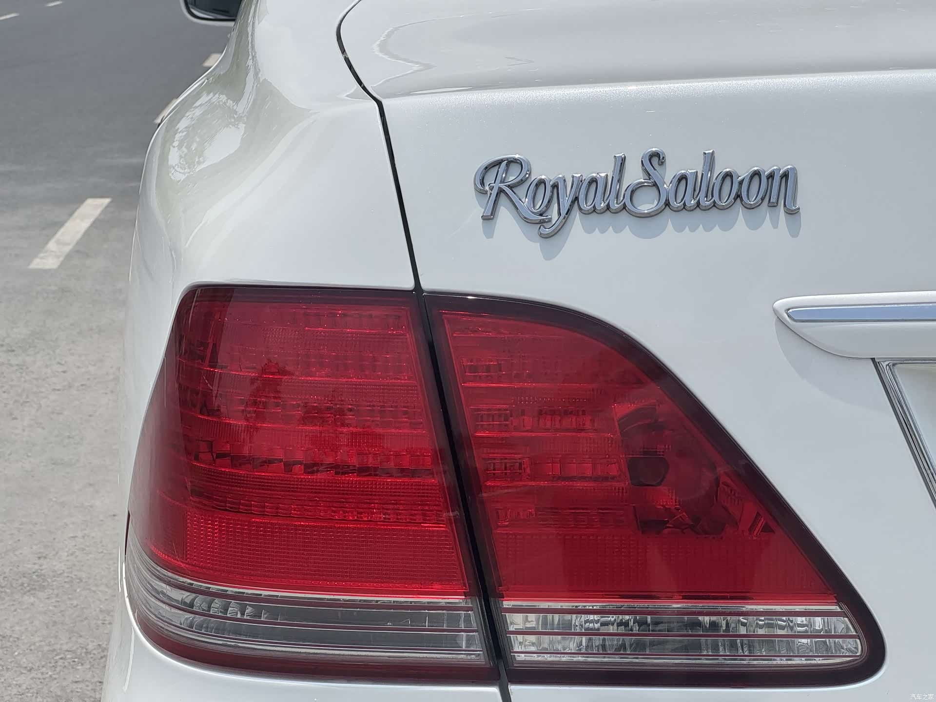 Toyota Crown, 2005 16