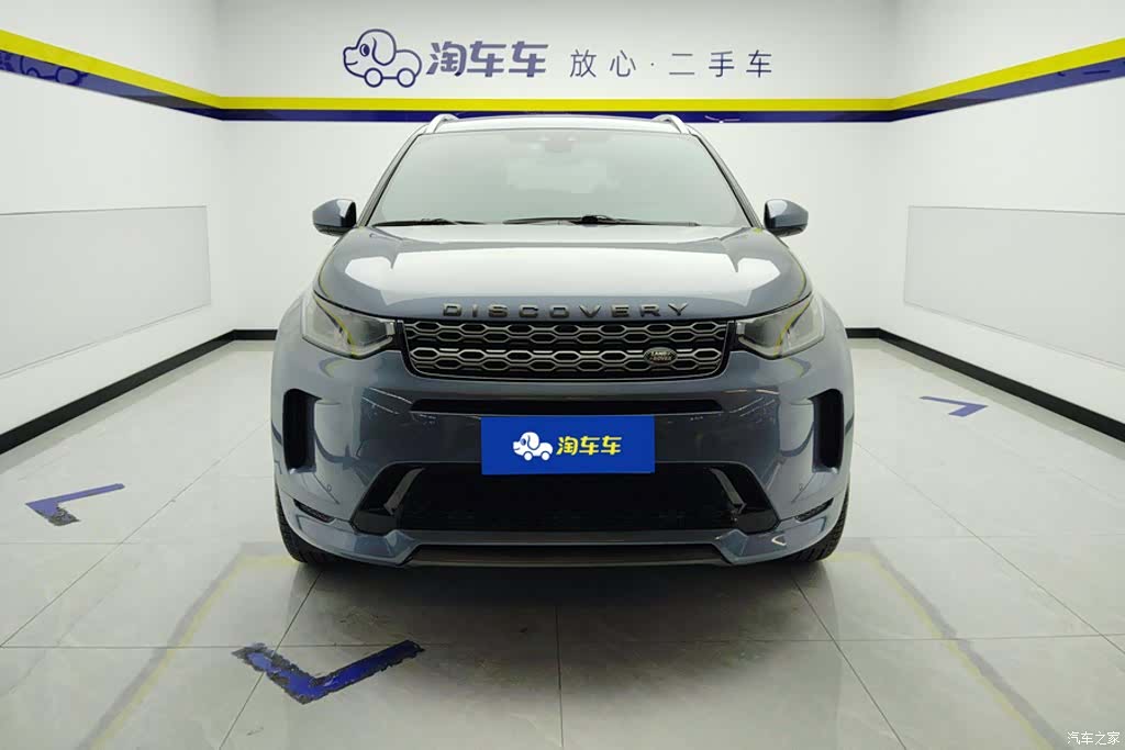 Land Rover Discovery, 2021 2