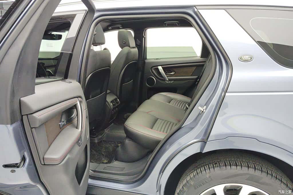 Land Rover Discovery, 2021 11