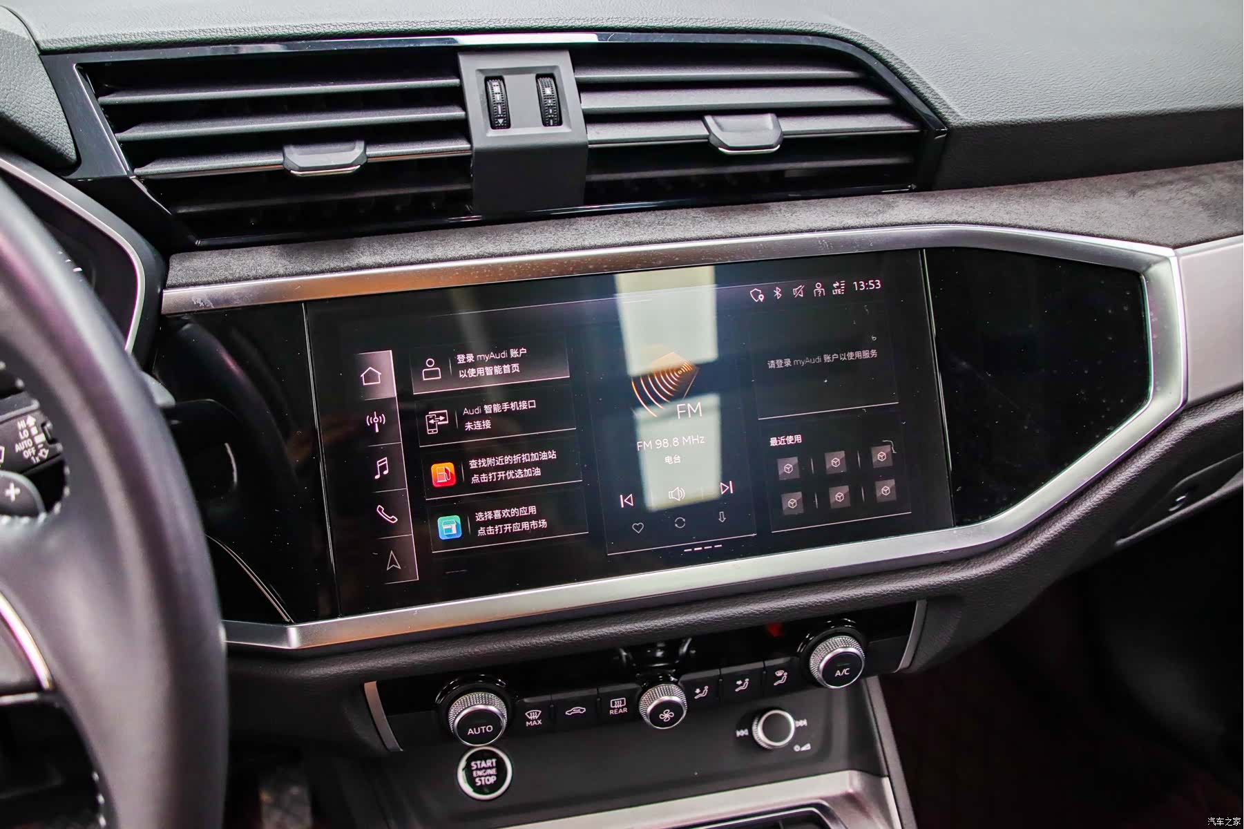 Audi Q3, 2022 8