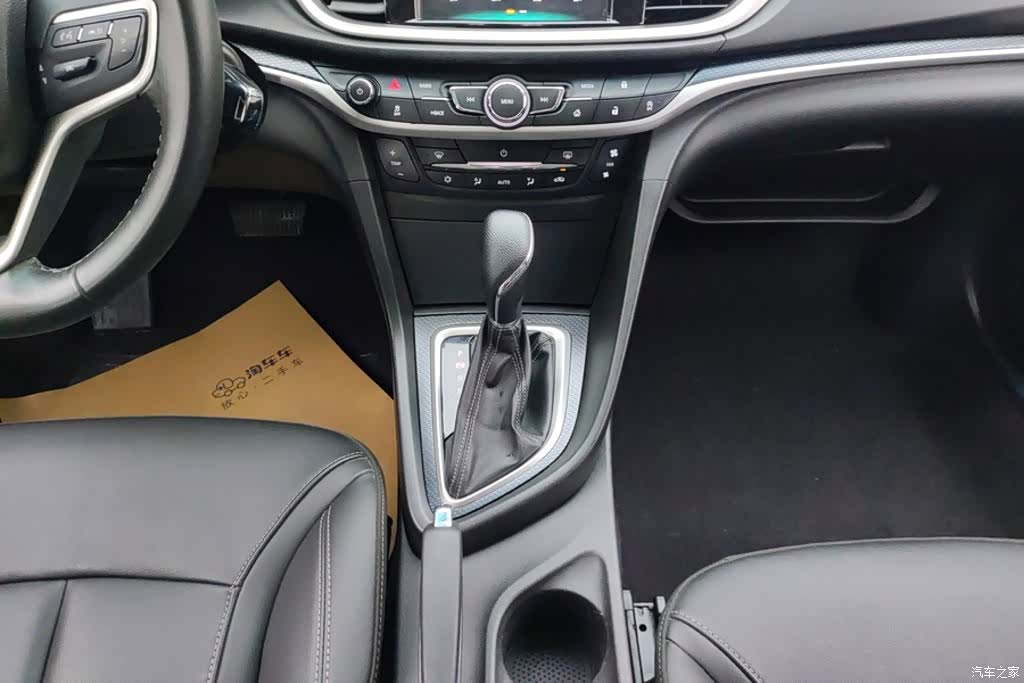Buick VI, 2020 16