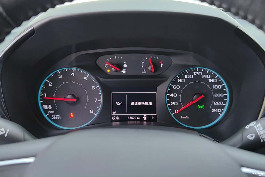 Chevrolet Equinox, 2021 14