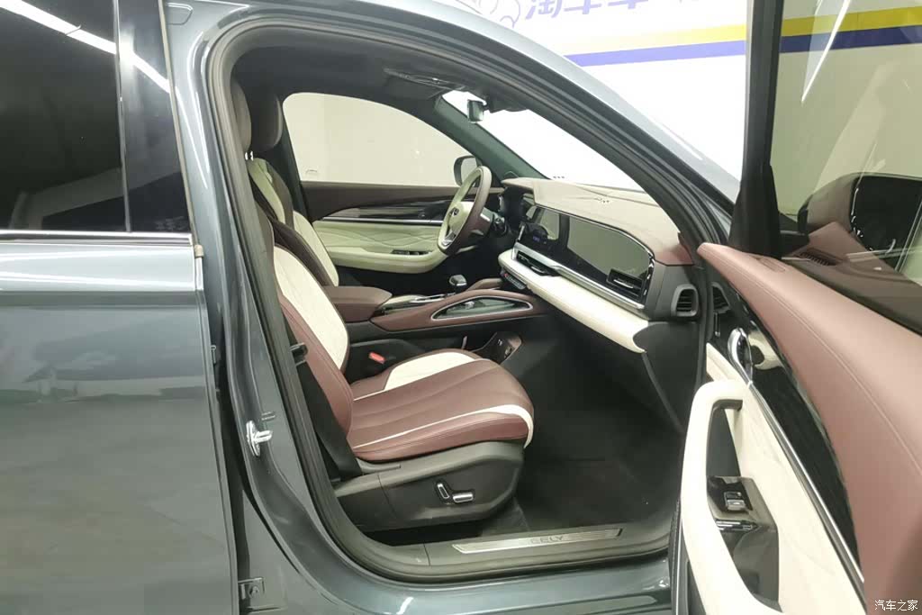 Geely Xingyue L, 2023 8