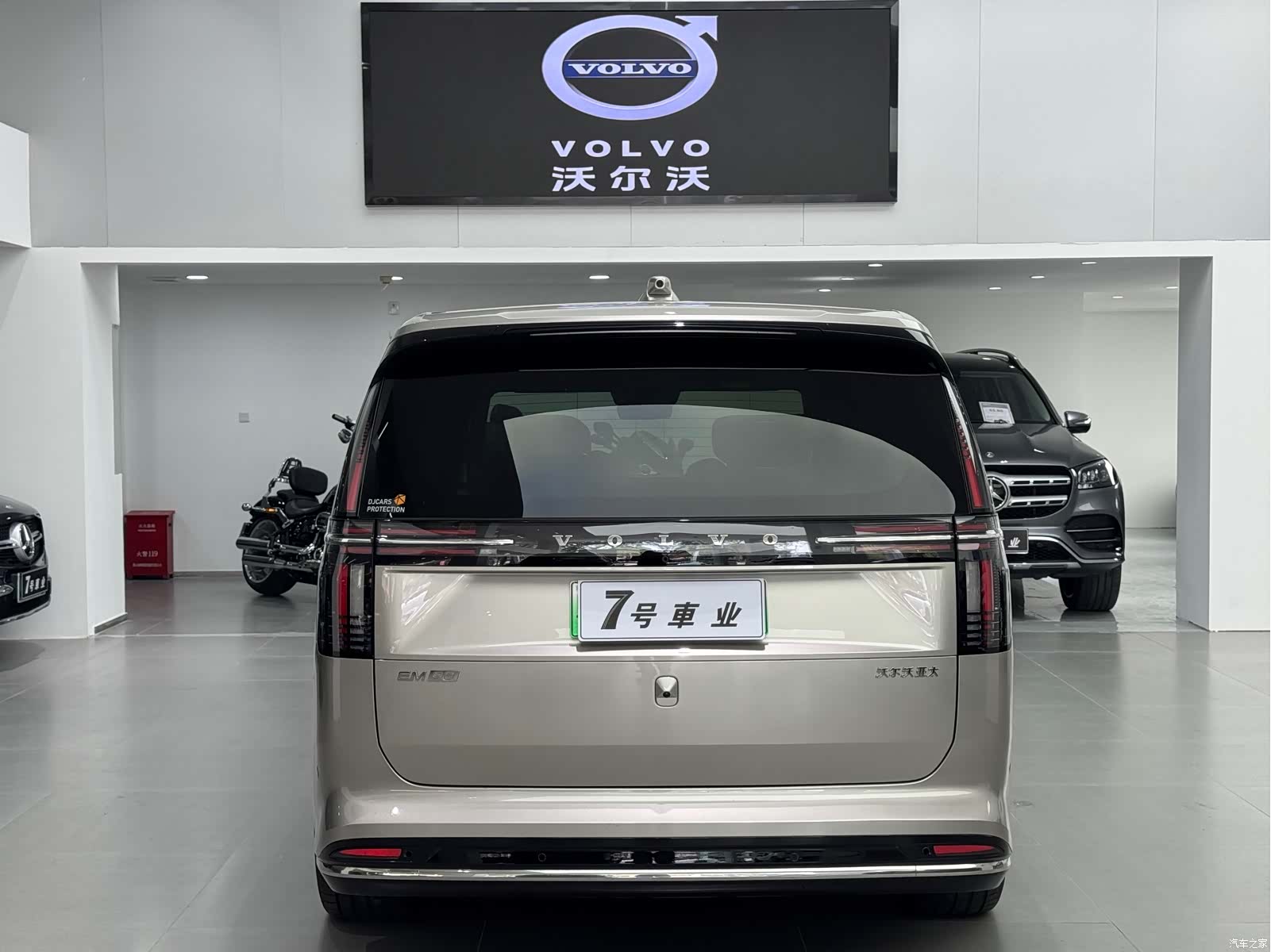 Volvo EM90, 2024 7