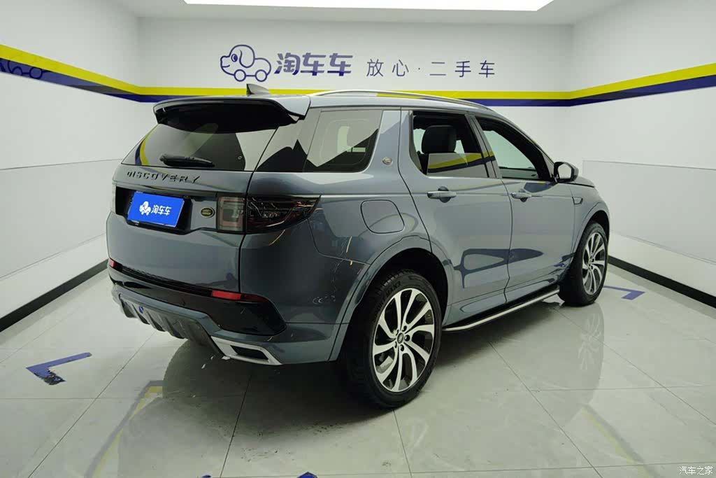 Land Rover Discovery, 2021 3