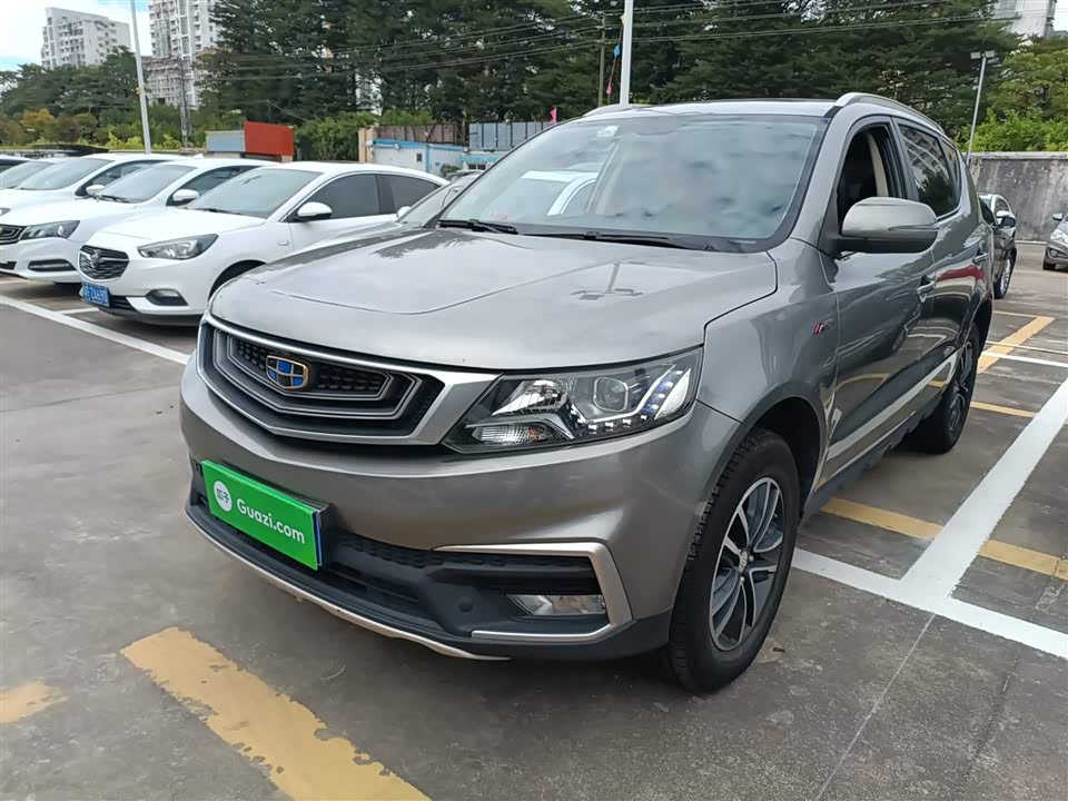 Geely Vision X6