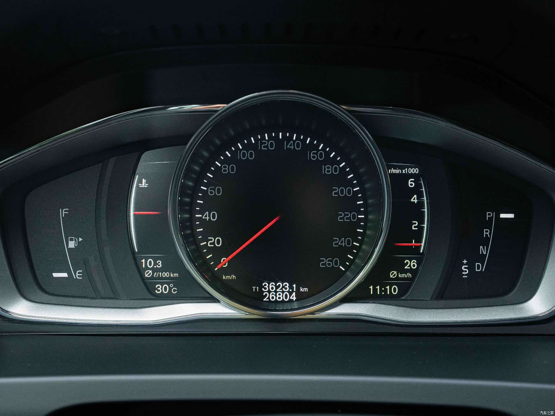 Volvo V60, 2016 14