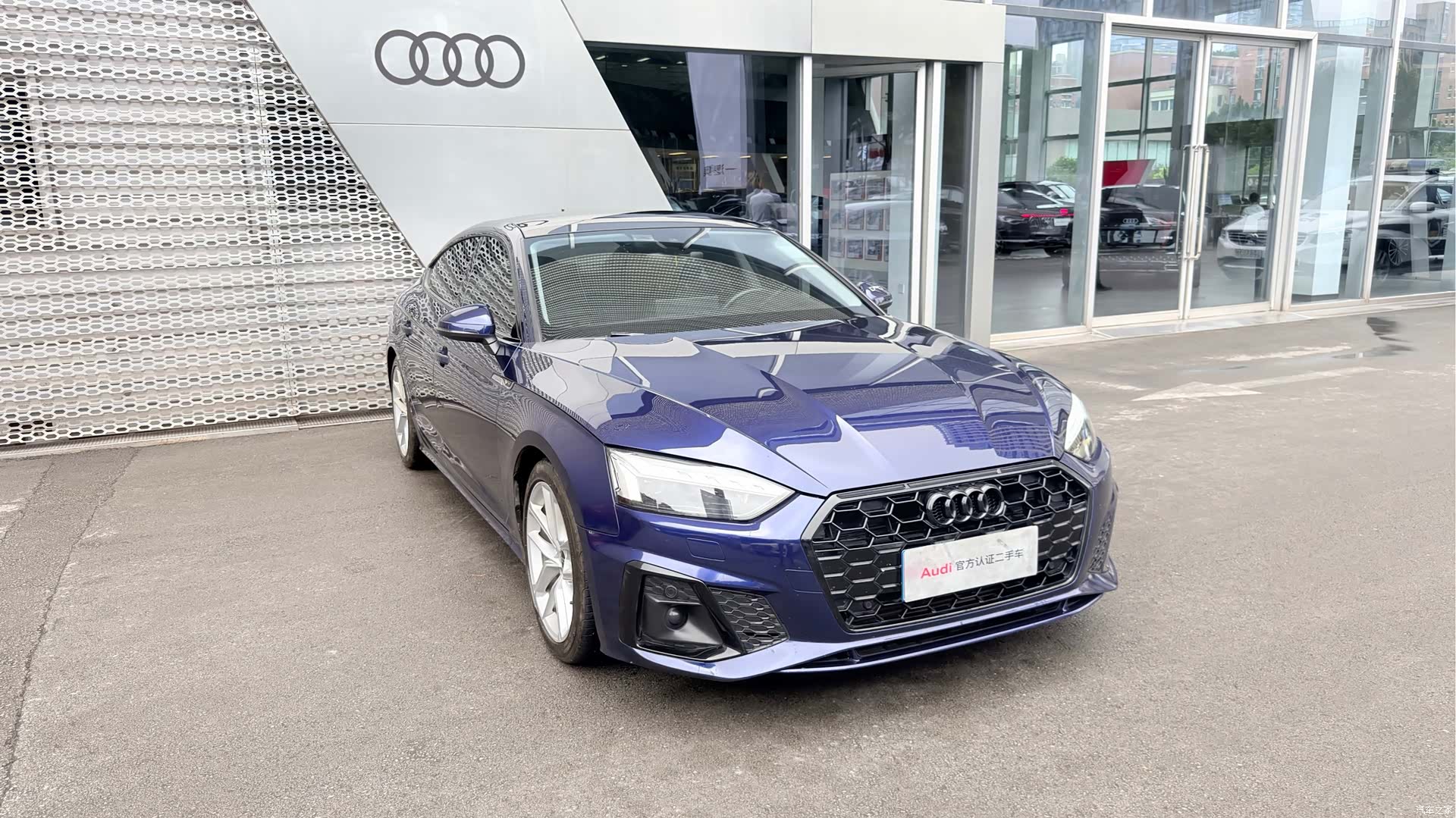 Audi A5, 2022 3