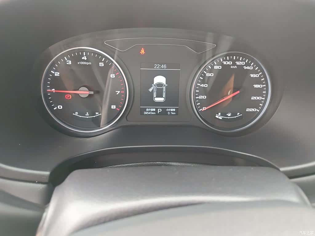 JAC X7, 2021 10