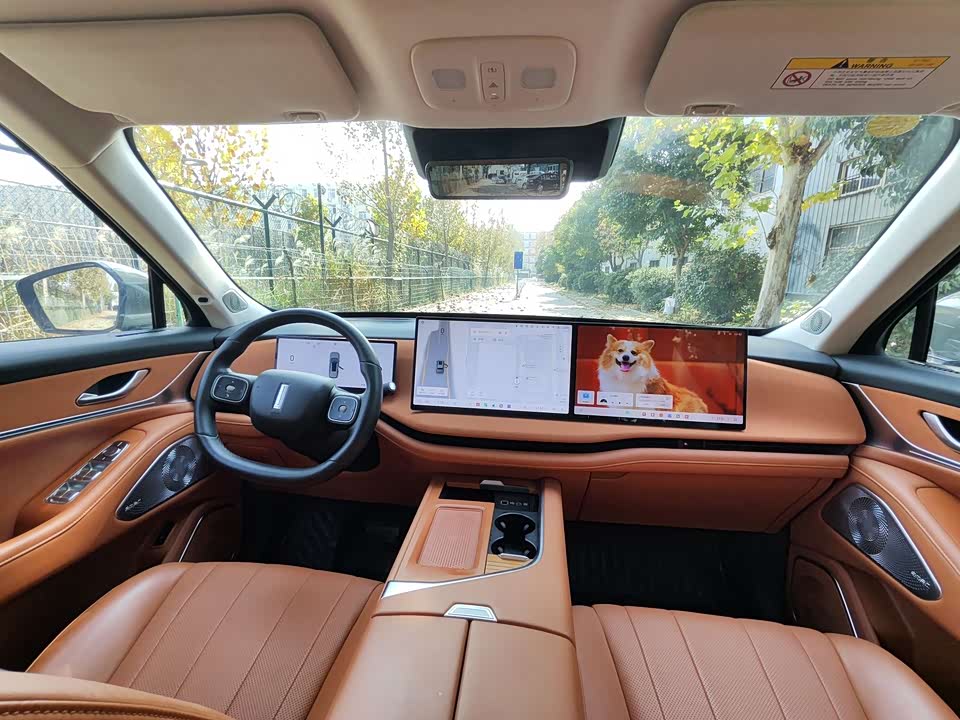 Weipai Blue Mountain