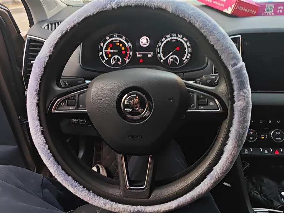 Skoda Krok Skoda Krok