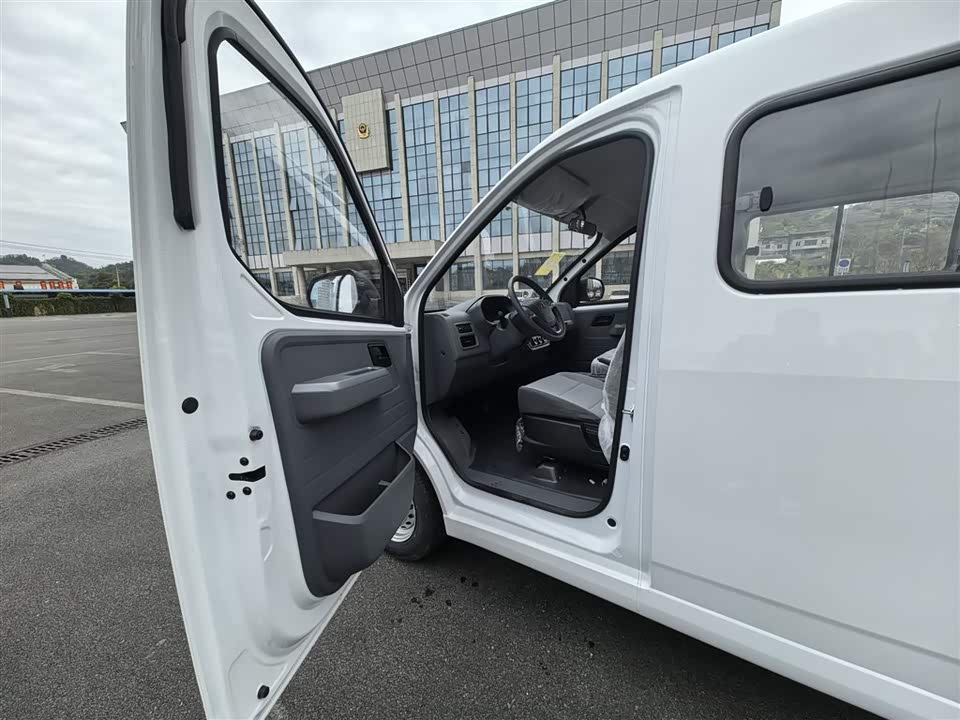 Wuling Wuling Yangguang