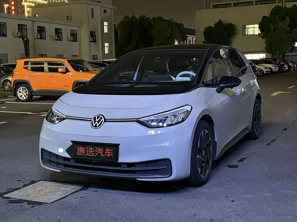 Volkswagen ID.3