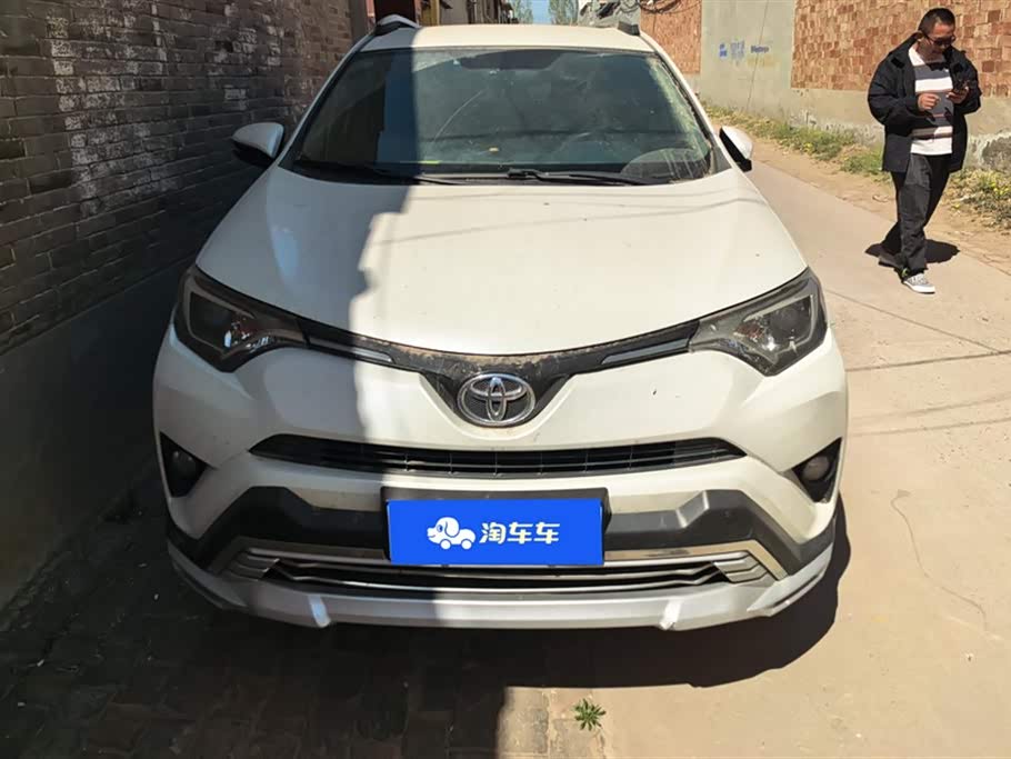 Toyota RAV4 Rongfang Toyota RAV4 Rongfang