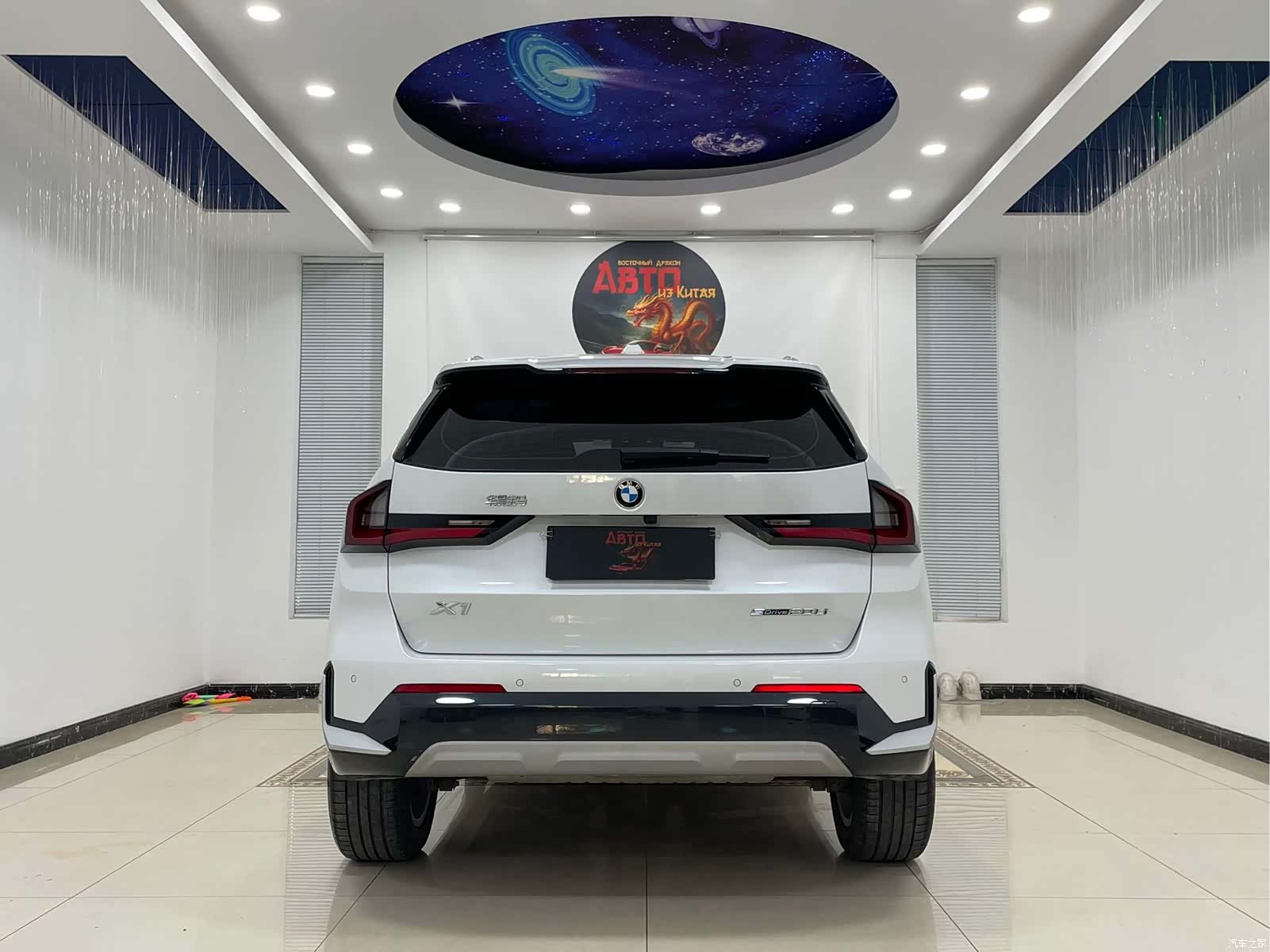 BMW X1, 2024 23