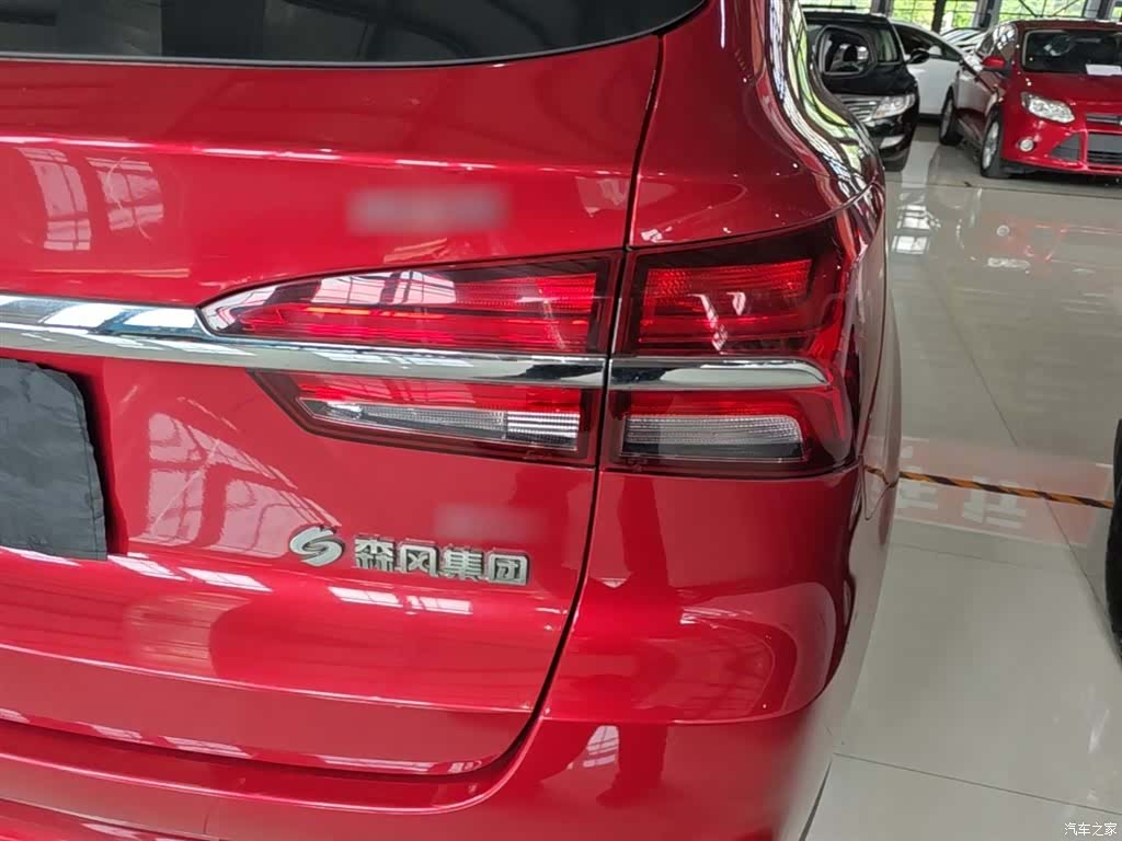 Roewe RX5, 2017 8