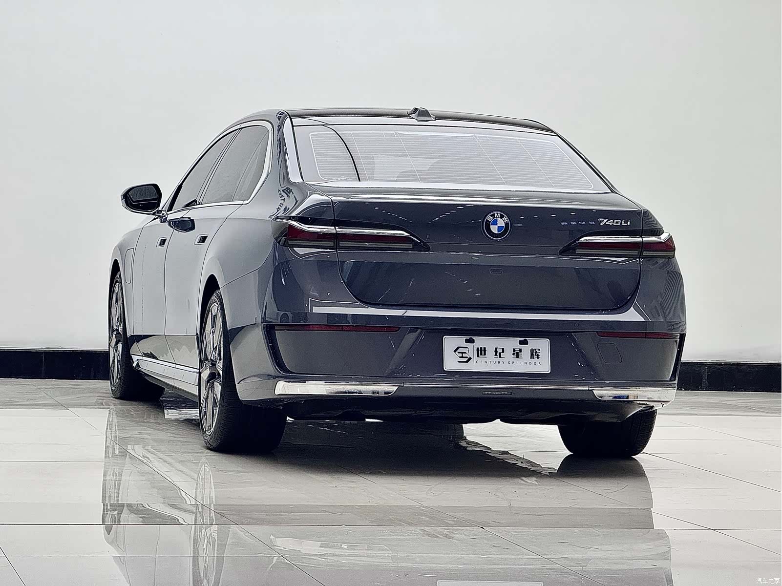 BMW i7, 2023 7