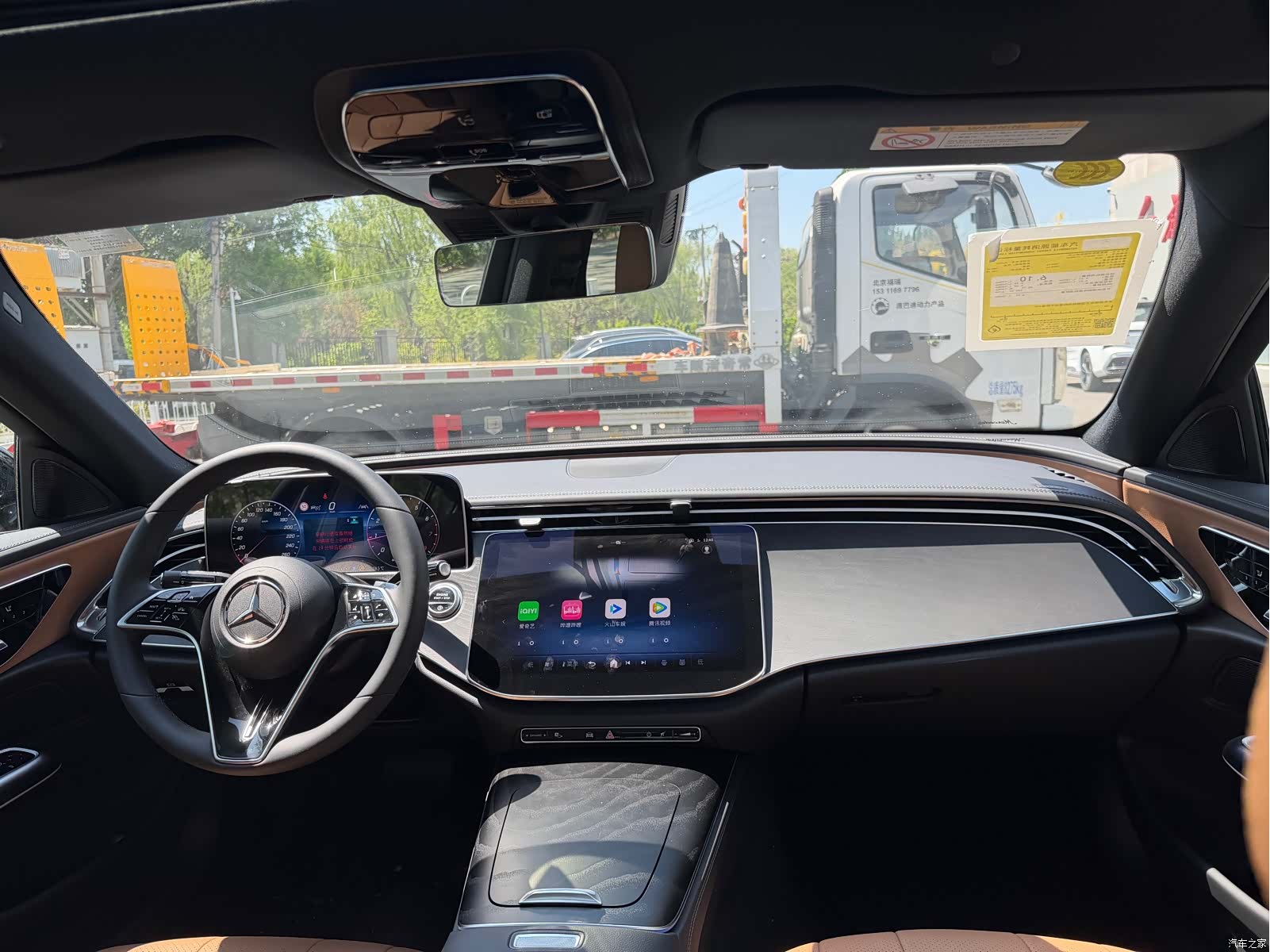 Mercedes-Benz E-Class, 2025 9