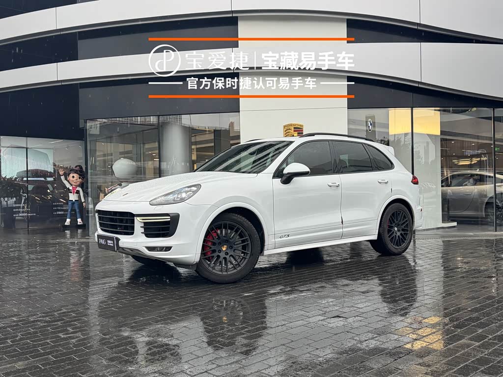 Porsche Cayenne 2015 Cayenne GTS 3.6T