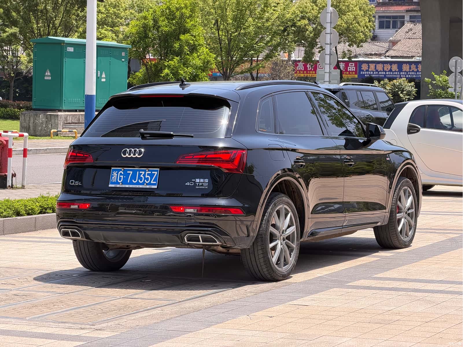 Audi Q5L, 2023 9