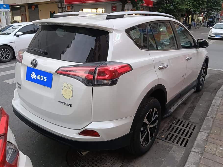 Toyota RAV4 Rongfang Toyota RAV4 Rongfang