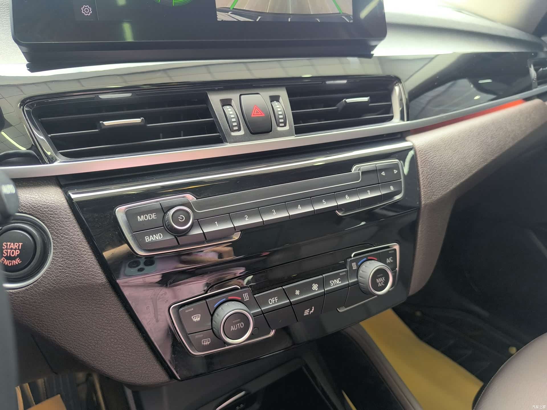 BMW X1, 2022 13